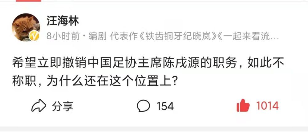 哈姆:文森特的伤情没有更新 但是他恢复得很棒今日11点半，湖人将对阵火箭，赛前，主帅哈姆接受了记者的采访。